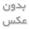 اندولیفت برای چه کسانی مناسب است؟ راهنمای کامل انتخاب هوشمندانه